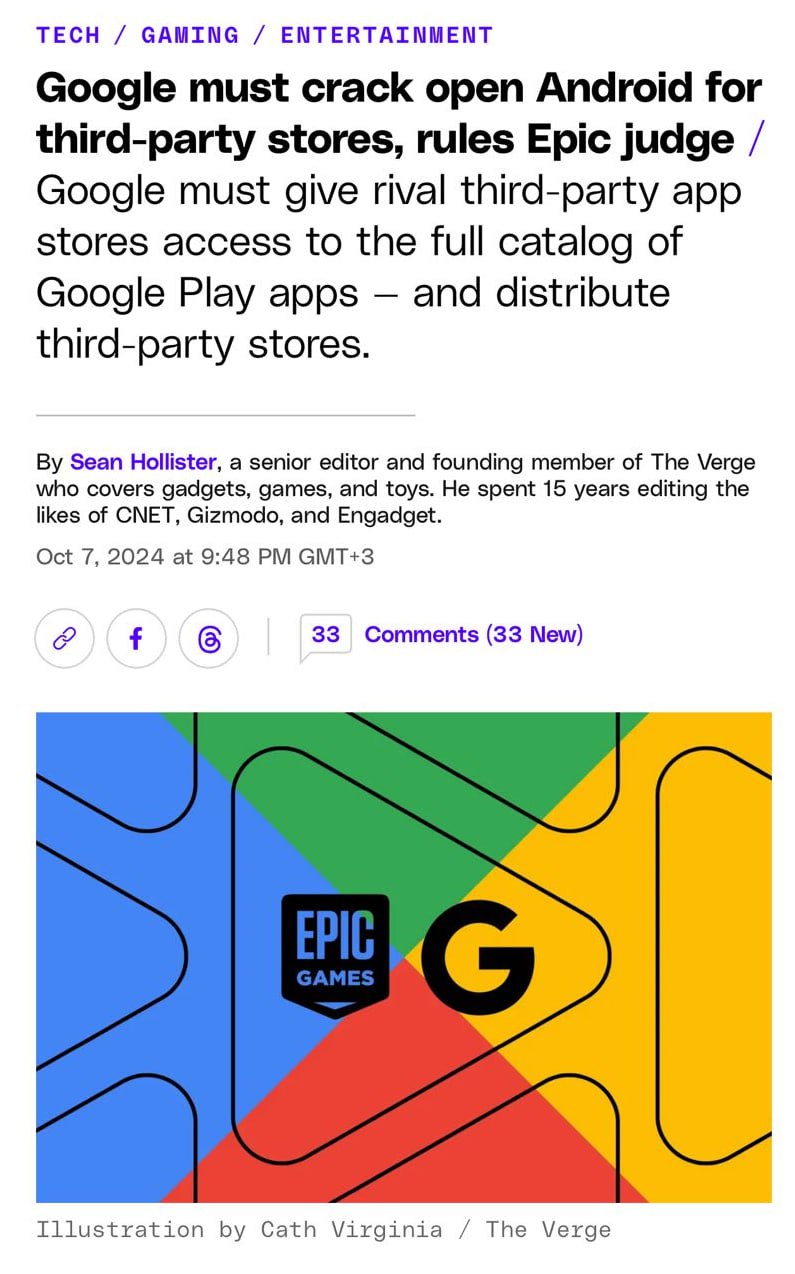 Суд США приказал Google открыть Android для сторонних магазинов — Google Play Store официально признали монополистом. Только что абсолютной победой Epic Games закончилось трехгодичное  !  судебное дело между компаниями.   Это изменит ВСЁ:  • Google обязали на три года открыть сторонним магазинам возможность выходить ПРЯМО в Google Play Store.   • У сторонних магазинов должен быть доступ КО ВСЕМ приложениям из Google Play Store.  • Google должна перестать вставлять палки в колеса альтернативным платёжным системам — теперь МОЖНО оставлять ссылки на оплату в обход КОНСКОЙ комиссии Гугла.    Google запретили:  • Подписывать контракты за эксклюзивные релизы в Google Play Store — Sony напряглась!   • Платить разрабам за запрет релиза в других магазинах.    • Выкупать эксклюзивность Google Play Store для конкретных телефонов.  Пользователям возвращают право выбора — ура!    Бэкдор