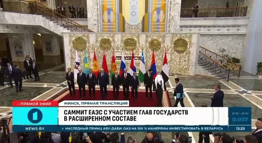 Саммит ЕАЭС в Минске: ключевые вопросы на повестке дня