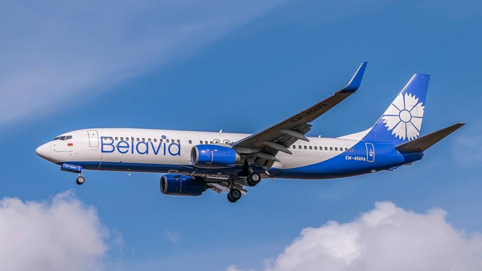 Belavia анонсировала акционные рейсы на 4 февраля в рамках месячного промо Авиакомпания Belavia продолжает юбилейную акцию 30 дней сюрпризов приуроченную к своему 30 летию Ежедневно до 4 марта перевозчик предлагает новые направления по специальному тарифу Промо со скидкой до 50 Беларусь