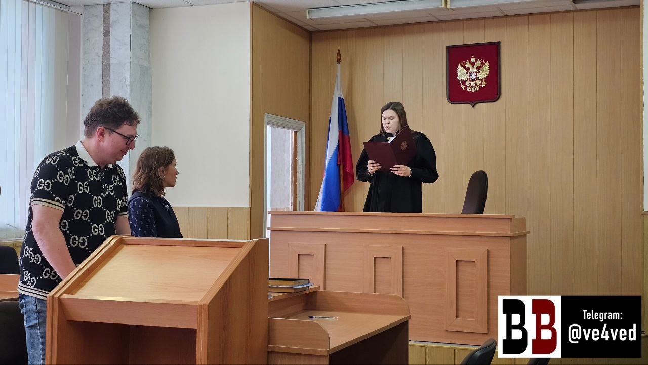 Юриста Веру Мангилеву оштрафовали по статье о дискредитации Судья Верх Исетского районного суда Екатеринбурга Мария Коростелёва признала её виновной в дискредитации использования армии 20 3 3 КоАП за пост в телеграм канале от 24 февраля этого года В нём Мангилева призывала к миру Наказание назначенное Мангилевой судом штраф 45 тысяч рублей Фото Максим Ефремов для ve4ved Телеграм канал ve4ved Поддержать Подписаться Прислать новость 18
