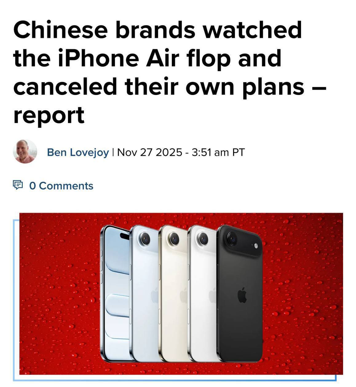 Китайские бренды массово сворачивают проекты ультратонких смартфонов на рынке началась паника после слабых продаж iPhone Air и Galaxy S25 Edge Сразу несколько аналогичных моделей от Xiaomi Oppo и Vivo уже отправлены в стол По данным инсайдеров ключевые подрядчики демонтировали большую часть линий на которых выпускали iPhone Air Полная остановка производства ожидается в ближайшие недели