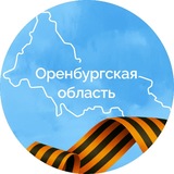 Аватар Телеграм канала: Пул №56