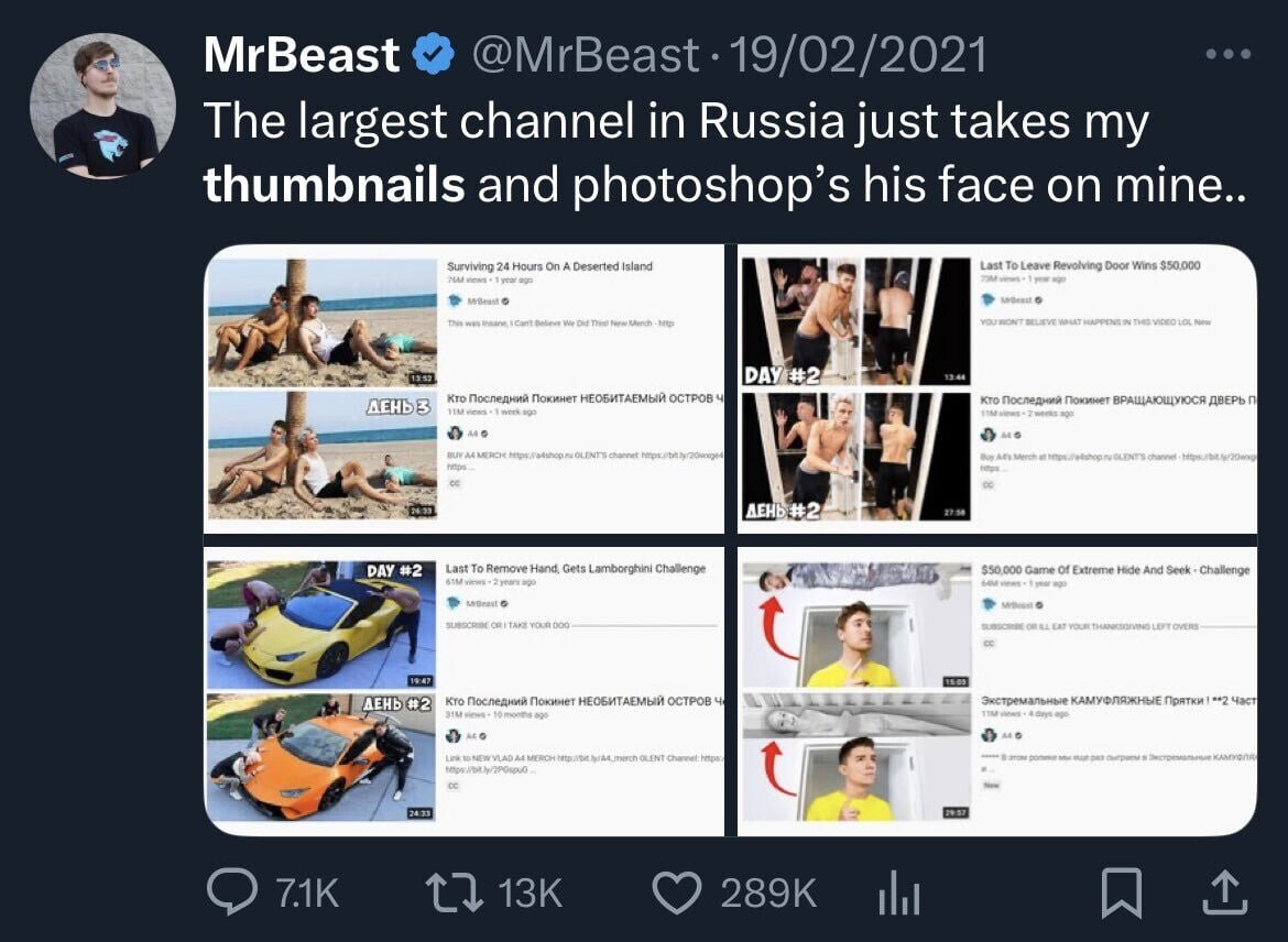 MrBeast ограничил нейросеть после обвинений в двойных стандартах ИИ для генерации обложек назвали «кражей» — пользователи напомнили, как сам MrBeast обвинял Влада А4 в копировании стиля Дизайнеры и вовсе заявили, что блогер обесценивает труд художников и «уничтожает» сообщество После критики функциональность урезали — теперь нейросеть работает только с его шаблонами