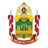 Аватар Телеграм канала: Росгвардия Краснодарский край