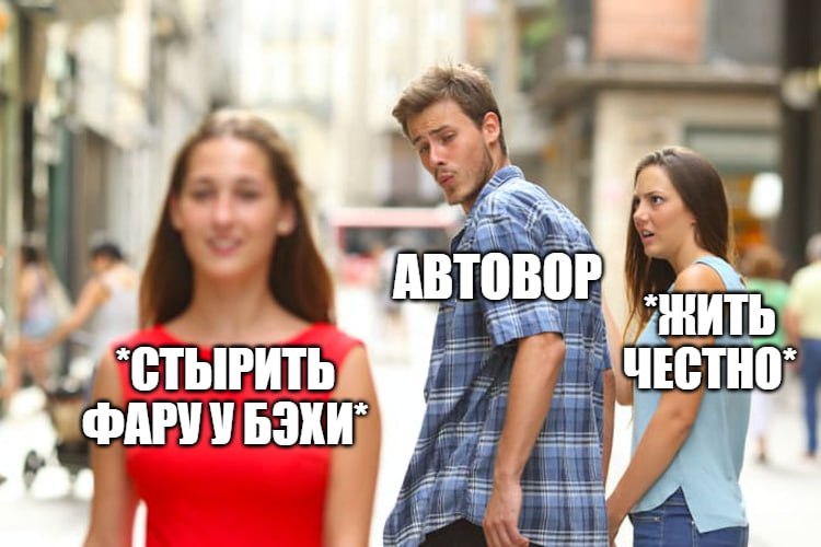 Шильдики и фары массово крадут у автомобилистов РФ В список самых часто похищаемых комплектующих от авто вошли также диски, зеркала и другие элементы – спрос на них на маркетплейсах вырос в 2,5 раза, пишет РИА «Новости». «В этом году российские автомобилисты в 2,5 раза чаще стали покупать на крупнейших маркетплейсах новые эмблемы автопроизводителей, боковые зеркала, форсунки омывателей фар, диски и колпаки на них, накладки, заглушки, крепления стеклоочистителей и штатные камеры. По статистике страховщиков, эти виды комплектующих – самые похищаемые среди остальных», – говорится в исследовании. Особо бдительными стоит быть владельцам автомобилей BMW 14% случаев краж деталей , Lada, Mercedes и Toyota по 9% на каждую марку . Чаще всего в этом году комплектующие крали в Московском регионе, Екатеринбурге и Нижнем Новгороде. Подпишитесь на «Абзац» Добавьте «Абзац» в ленту «Дзена»