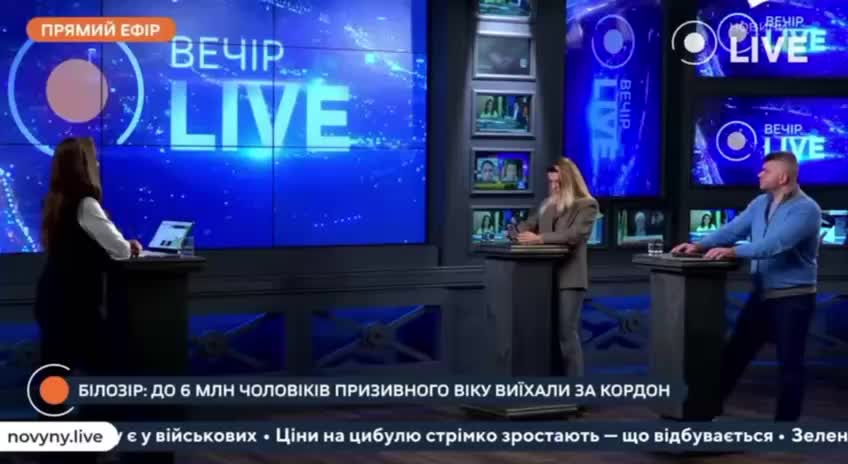 В Украине возможна мобилизация 3,7 млн мужчин старше 25 лет, по словам нардепа Билозира