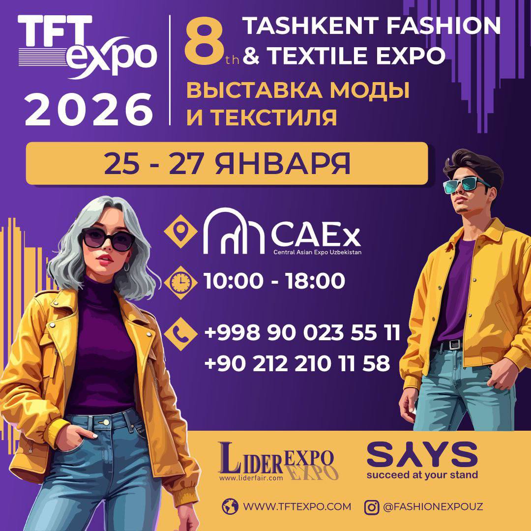 В Ташкенте с 25 27 января состоится 8 я Международная выставка моды и текстиля TFT EXPO в выставочном комплексе CAEx Более 150 компаний готовой одежды и фурнитуры из Турции представят свои коллекции и решения для бизнеса В программе выступления международных спикеров 998 90 023 55 11 Регистрация