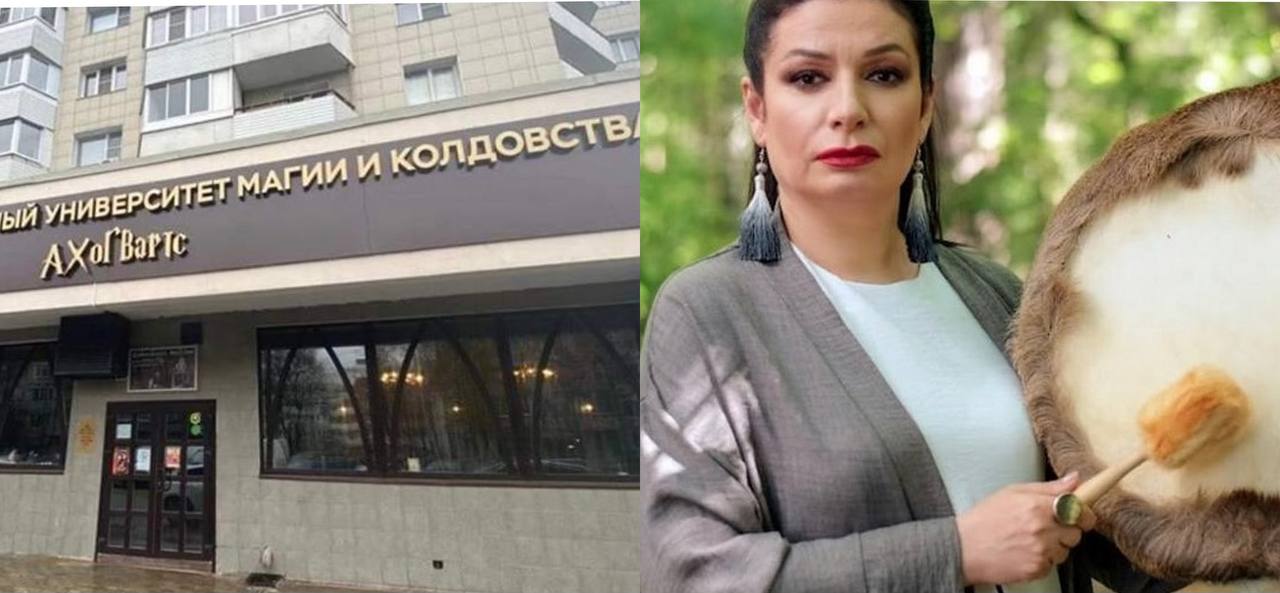 Суд приговорил к 2 годам колонии ведьму и ректора Международного университета магии и колдовства Хогвартс за экстремизм Ивантеевский суд приговорил к двум годам лишения свободы Елену Суликову за произведение Мое имя Полынь в котором она призывала к насилию над священниками высказывала в их адрес угрозы и возбуждала нетерпимость к представителям традиционных религий Книгу выпустили тиражом в 200 экземпляров и продавали на маркетплейсах