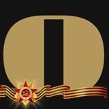 Аватар Телеграм канала: САМАРСКОЕ ОБОЗРЕНИЕ