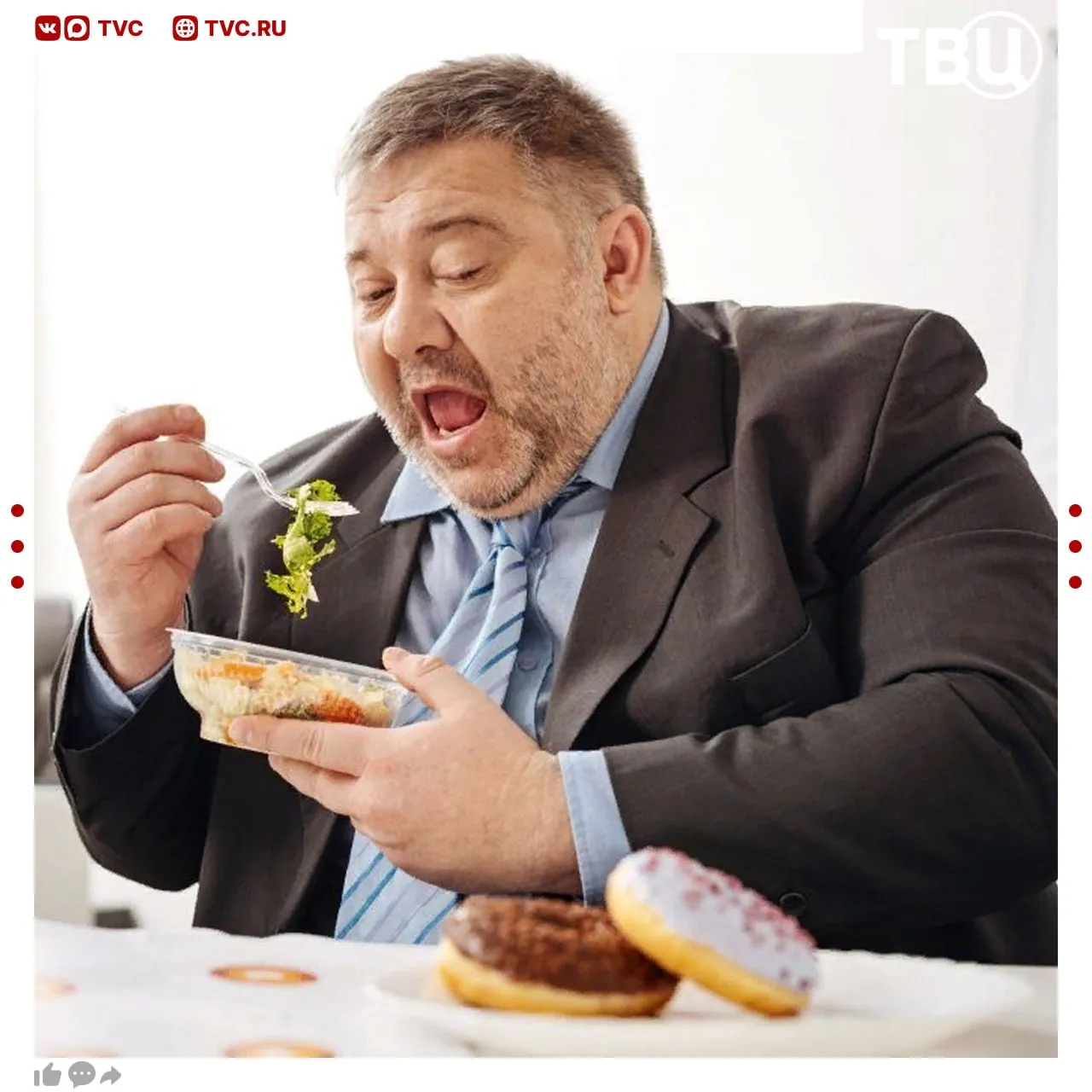 Пятидневка способствует развитию ожирения Из за работы у людей нет времени на здоровый образ жизни А стресс от нагрузок приводит к накоплению жира пишет The Guardian Ученые выяснили что уровень ожирения выше именно в странах с большим количеством рабочих дней Тем временем в Великобритании уже задумались о переходе на четырехдневную рабочую неделю ради здоровья Не грузятся фото и видео Читайте ТВЦ в МАКС Стоит из за этого сокращать рабочую неделю Да здоровье важнее Нет это бред