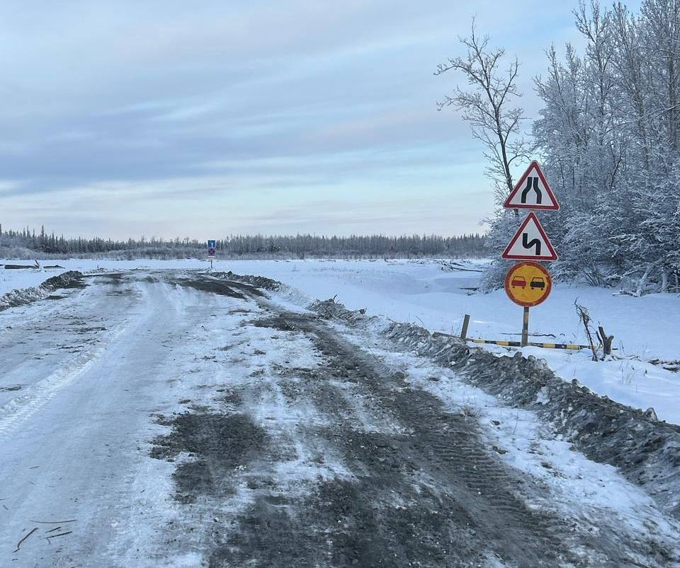 Зимник на автодороге «Алдан» открыли в Томпонском районе  Движение транспортных средств по автозимнику «Хандыга – река Тыры – Джебарики-Хая» разрешили в Томпонском районе с 3 декабря.