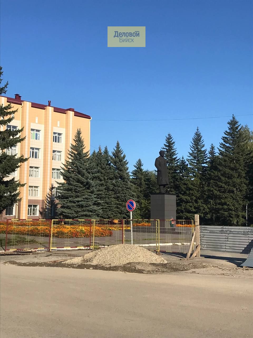 С сегодняшнего дня открыто сквозное движение автотранспорта на участке дороги у городского суда Движение вдоль ТЦ Мария Ра возобновлено в прежнем режиме сообщает городская администрация Вот только ремонт магистралей на площади Ленина СГК так и не закончила добавим мы на фото