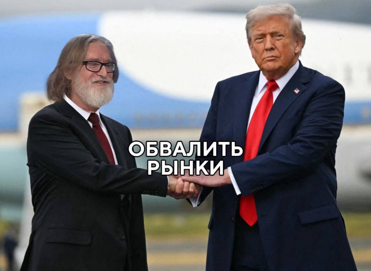 Новое обновление CS2 за одну ночь обрушило рынок скинов почти на 600 миллионов долларов Теперь игроки могут крафтить любые ножи и перчатки всего из пяти тайных предметов в результате редчайшие ножи которые раньше стоили по 2 миллиона рублей теперь можно собрать примерно за 500 В итоге красные пушки подорожали в десятки раз а ножи стремительно теряют ценность Например один из топовых ножей недавно ушёл всего за 174 рубля вместо прежних 180 000 Рынок летит вниз цены падают трейдеры массово сливают инвентари