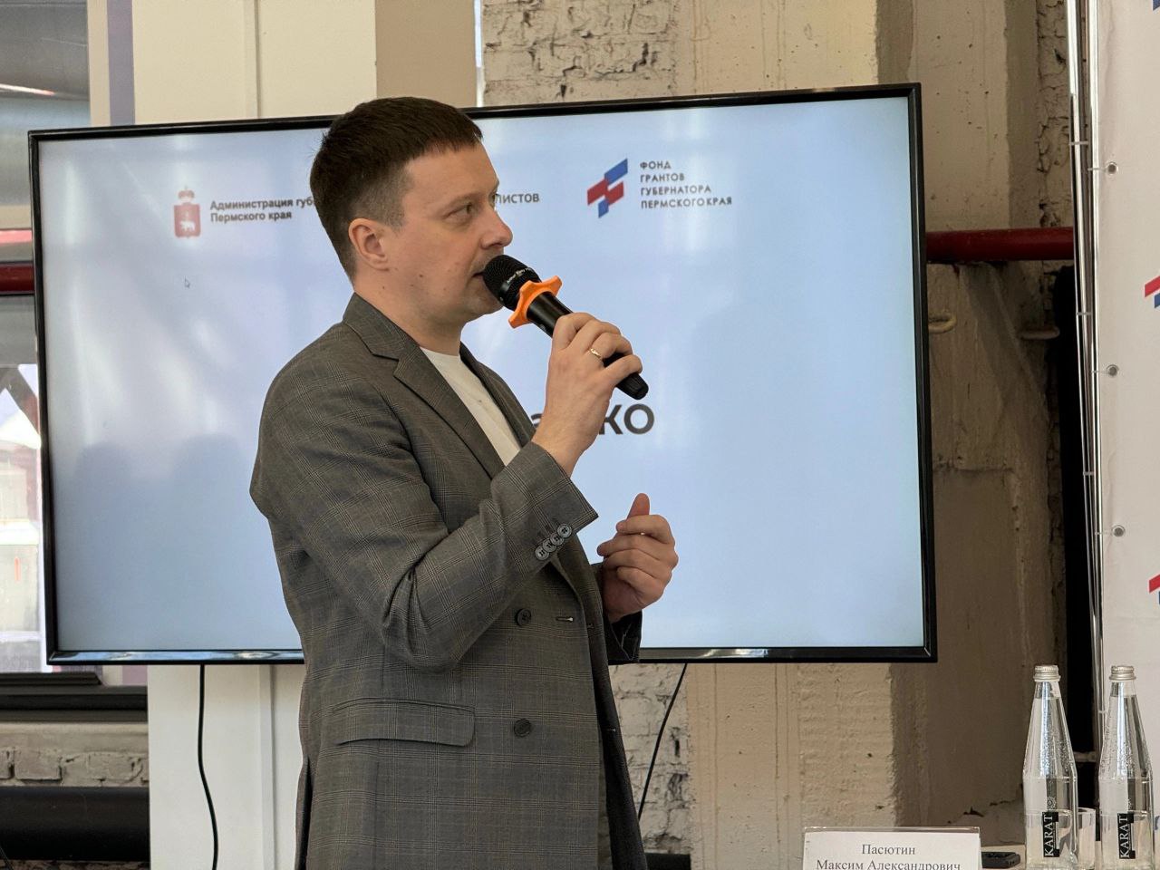 В региональном отделении Союза журналистов вновь меняется председатель. Нынешний глава пермского отделения СЖ Максим Пасютин решил сложить полномочия, пишет Ura.ru. В должности он находился с 2023 года. Как сообщает Telegram-канал «Свежий номер», вместо себя Максим Пасютин рекомендовал шеф-редактора газеты «Звезда» Алексея Буркова. Члены правления поддержали кандидатуру единогласно. Внеочередная конференция по выборам нового председателя состоится 1 августа. Фото: Telegram-канал «Пасютин. Здесь и сейчас»