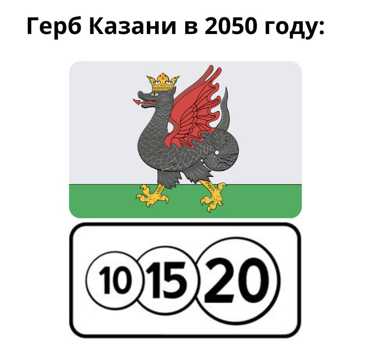С 1 октября в Казани заработают 15 новых платных парковок и будут расширены старые на Батурина Вишневского Восстания Гвардейской и других улицах Общее количество мест увеличится с 12 834 до 14 131 Список новичков тут   e kazan ru news show 51565