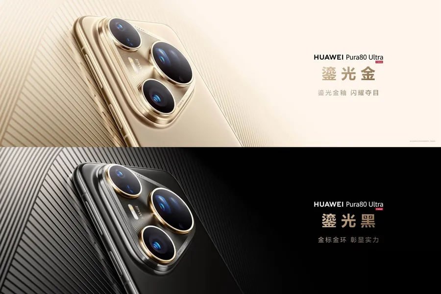 Huawei сегодня представляет в Китае свои новейшие флагманы линейки Pura80. Мероприятие в разгаре, и компания уже рассказала о ключевой особенности камеры топовой модели — Huawei Pura80 Ultra: она получила перископный модуль, которого нет ни у кого — ни у Galaxy S25 Ultra, ни у iPhone 16 Pro Max. Новинка называется «одна линза, два глаза»: в перископном модуле Huawei разместила сразу два объектива с разными ЭФР. Это позволило расширить диапазон оптического зума на 129% в сравнении с предшественником, Pura70 Ultra. При этом в перископном модуле установлен датчик оптического формата 1/1,28 дюйма. Подобного перископного модуля пока нет ни у каких других производителей.