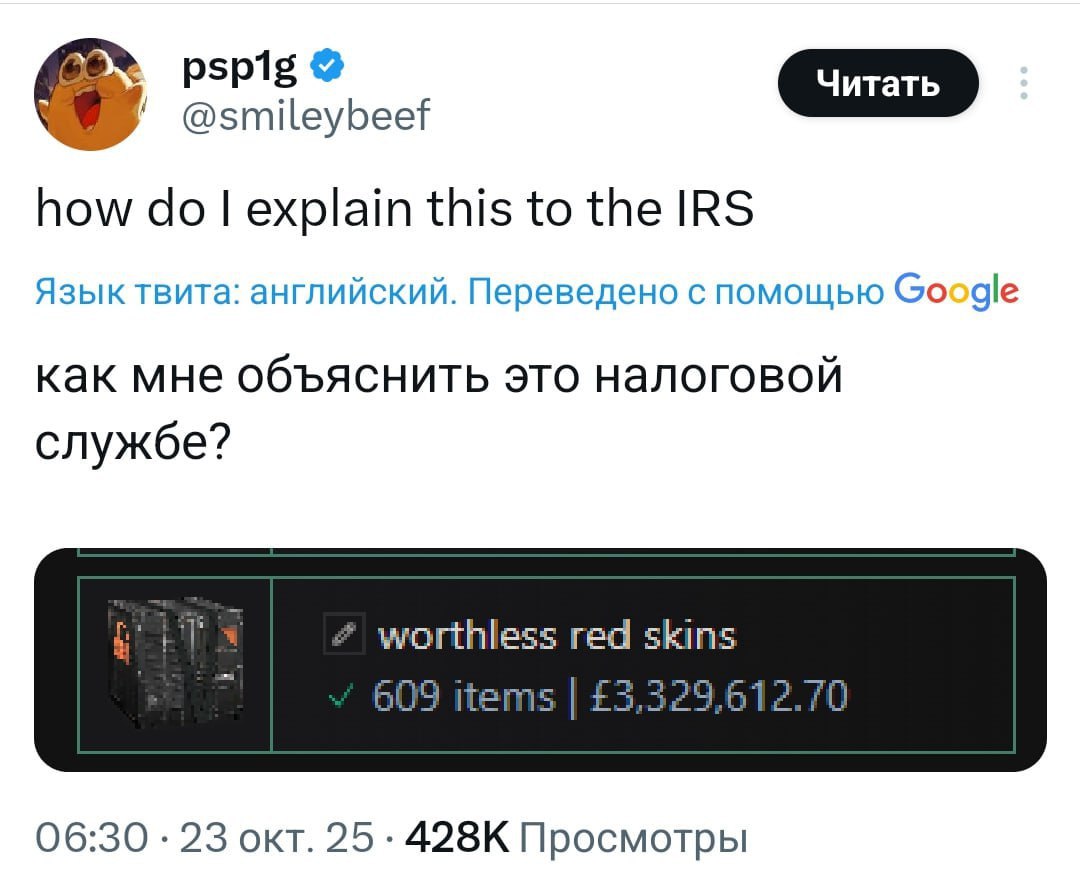 360 млн рублей заработал геймер на красных скинах в CS2 Он просто скидывал бесполезные скины в один контейнер и внезапно разбогател после обновления игры hour 25