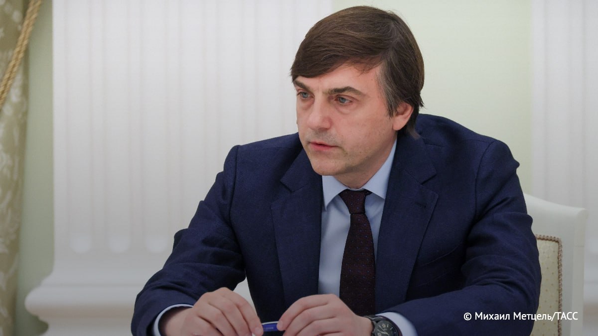 Национальный мессенджер Мax вводится для защиты персональных данных российских школьников заявил Кравцов Он отметил что иностранные мессенджеры собирают данные которые непонятно как будут использованы