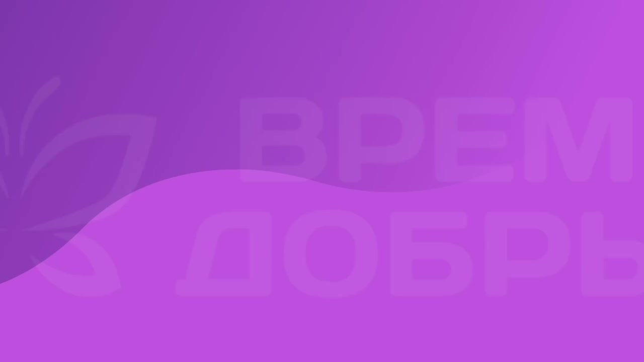 Сбор средств на лечение детей с тяжелыми заболеваниями: Савелий получил дорогостоящее лекарство, Руслану нужна помощь