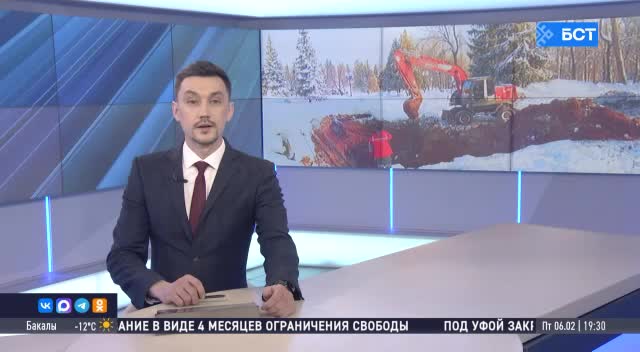 В Уфе началась реконструкция фонтанов в парке им. Ленина с использованием гранита