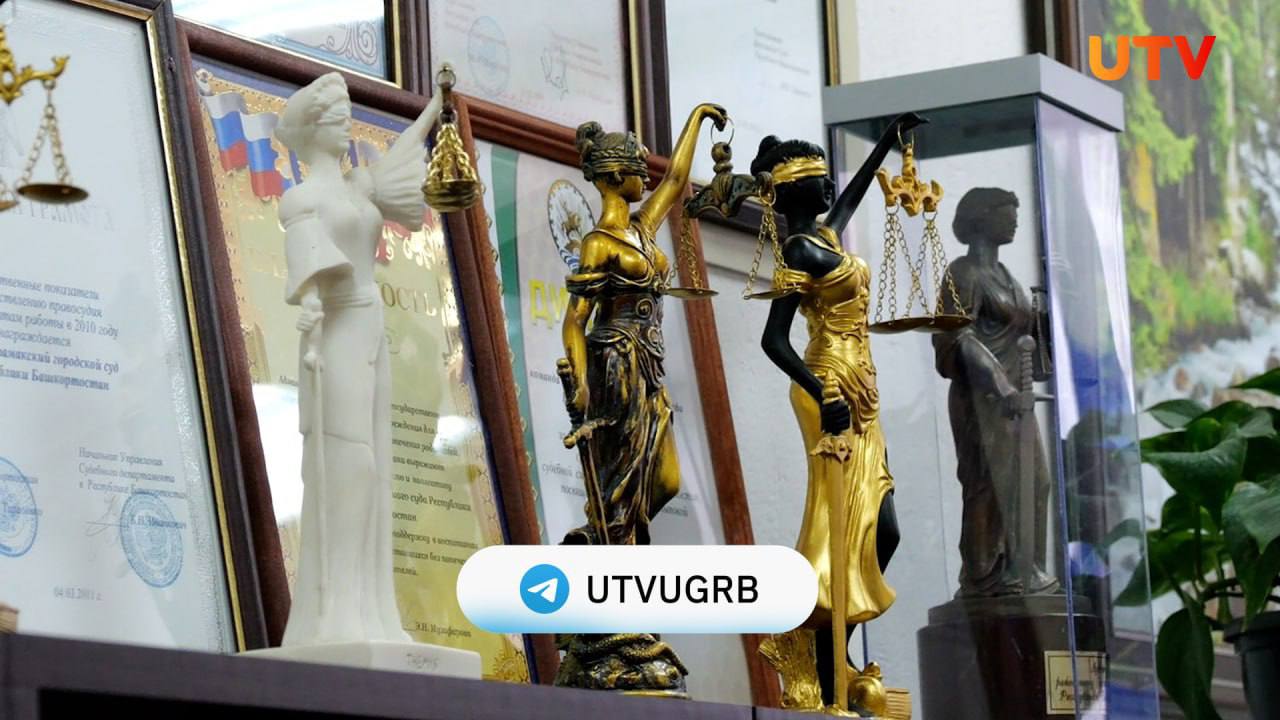 Возбуждено уголовное дело после ранения ребенка из пневматического пистолета в Стерлитамакском районе Следственный комитет проводит проверку по факту тяжелого ранения 13 летнего подростка По предварительной информации во время игры сверстник выстрелил ему в область глаза из пневматического оружия Пострадавший с серьезной травмой госпитализирован в уфимскую больницу где ему оказывают необходимую медицинскую помощь По факту произошедшего возбуждено уголовное дело по статье Умышленное причинение тяжкого вреда здоровью с применением предмета в качестве оружия Следователи проводят комплекс мероприятий для установления всех обстоятельств инцидента Подписывайтесь на utvugrb