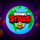 Аватар Телеграм канала: Мир Brawl Stars