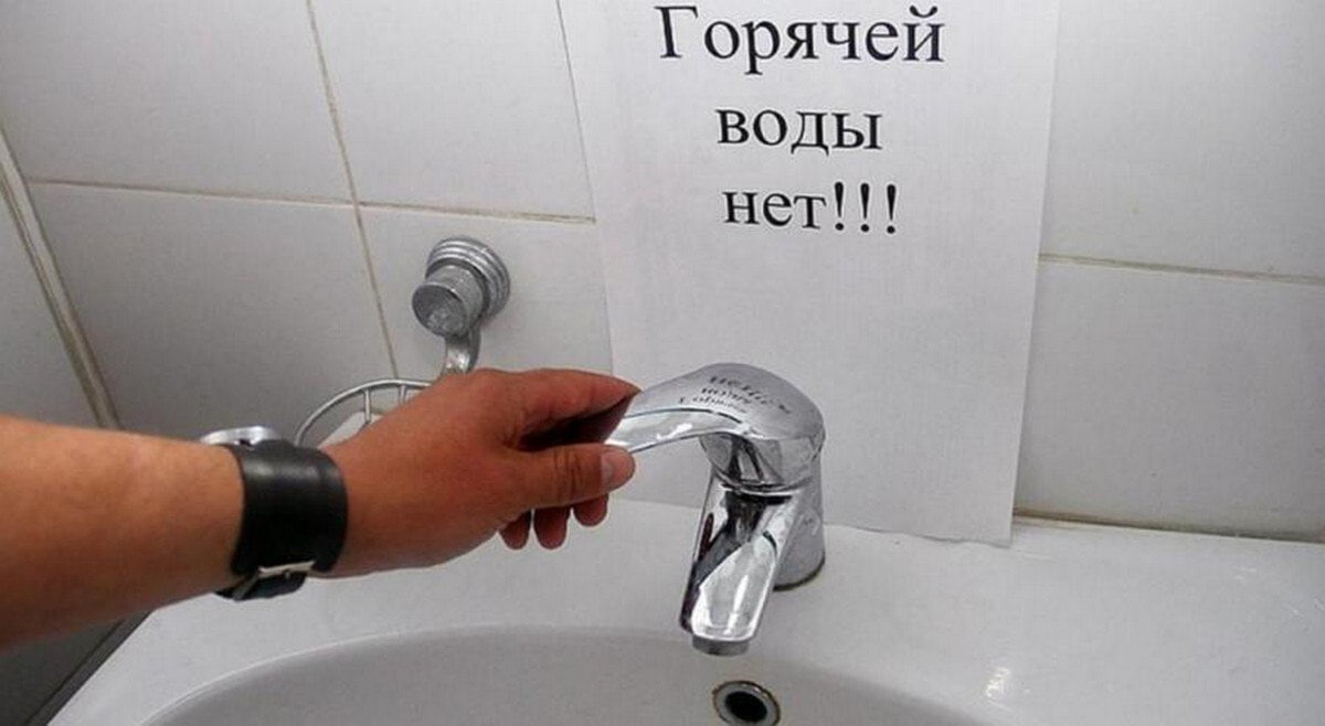 Девятовка, Грандичи и центр - в Гродно с 11 июня началось отключение горячей воды в III зоне Работы на ремонтных зонах микрорайонов Девятовка, Грандичи, районов улиц Менделеева, Щорса и Пролетарской пройдут с 11 по 23 июня. В период отключения горячего водоснабжения будут проводиться гидравлические испытания тепловых сетей повышенным давлением, в результате которых возможны повреждения трубопроводов с выбиванием воды. Обр.связь ТГ ВК YouTube Inst