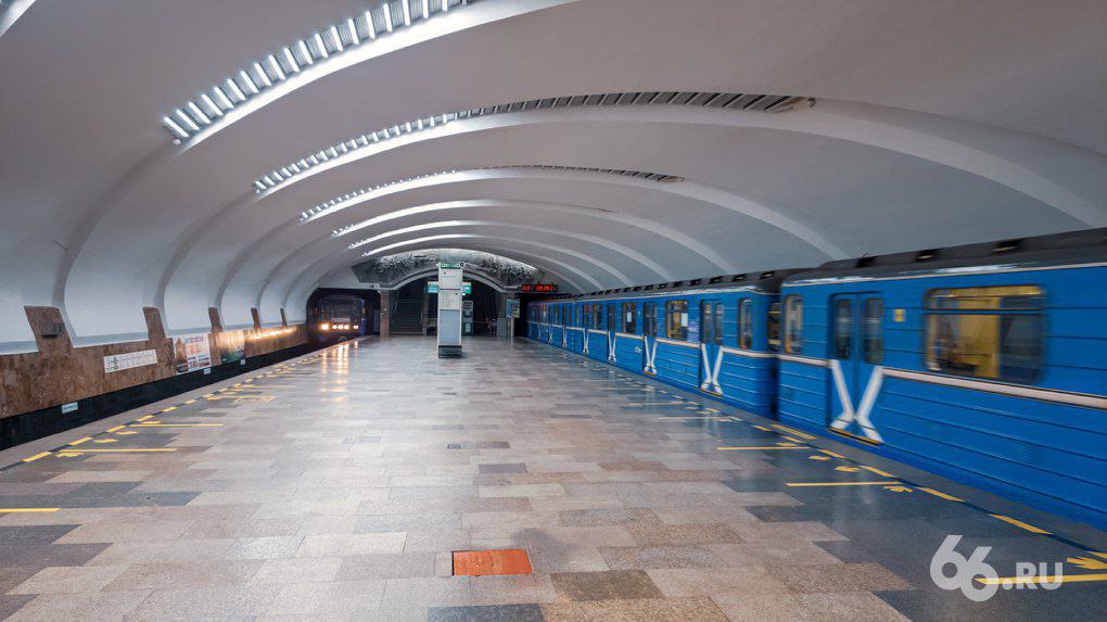 Для метро Екатеринбурга проектируют новые станции Принимать концепции будут в процессе подготовки и проведения 100 TechnoBuild уточнил источник 66 RU в администрации города Первые проекты как ожидается покажут в ноябре В городе уже зарезервировали 22 участка под станции метро Застройщиков специально просили не занимать эти территории О том что тема развития метрополитена не забыта говорил в июле врио губернатора Денис Паслер   Новости из Екатеринбурга