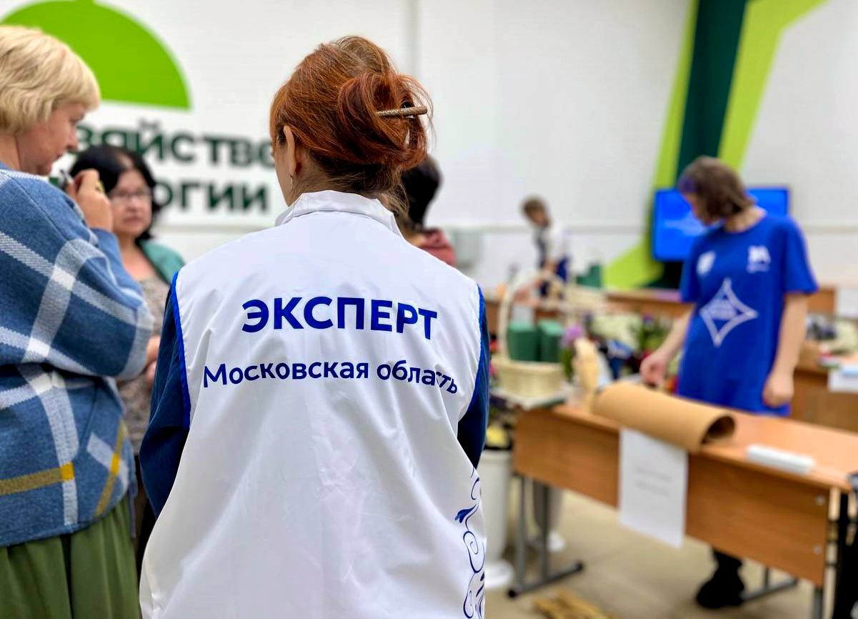 Завершён отборочный этап чемпионата «Абилимпикс» 2025 в Подмосковье! С 12 по 30 мая на девяти площадках области прошли соревнования, где 397 участников — школьники, студенты и специалисты — демонстрировали своё мастерство в 25 компетенциях. От жестового искусства и адаптивной физкультуры до поварского дела и ремонта автомобилей — участники не просто выполняли задания, они показывали силу характера, стремление к профессии и настоящую увлечённость. По итогам отборочного этапа определены 64 победителя — именно они представят Московскую область в финале Национального чемпионата в октябре. Анастасия Красавина, главный эксперт компетенции «Социальная работа», отметила: «Каждый год, наблюдая за участниками, я вижу, как они раскрываются. Многие начинают путь с неуверенности, а завершают его с горящими глазами и верой в себя» Поздравляем всех победителей и желаем новых побед на соревнованиях в финале! #ИРПО #Абилимпикс2025 #МинпросвещенияРоссии #РоссияСтранаВозможностей