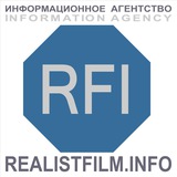 Аватар Телеграм канала: REALISTFILM.INFO
