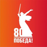 Аватар Телеграм канала: Комитет по печати. Санкт-Петербург