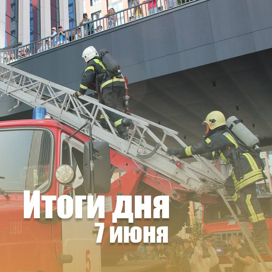 За сутки в Новосибирской области: потушили 18 пожаров, из них 4 случая - горение мусора и травы; на водоемах без происшествий; спасатели ликвидировали последствия 8 ДТП. В 5:30 в СНТ «Мичуринец» рабочего поселка Ордынское загорелся двухэтажный дачный дом из кирпича. 8 человек при помощи двух пожарных автоцистерн МЧС России в считаные минуты потушили открытое горение на площади 47 квадратных метров. Огнем повреждены дачный дом и пристроенная к нему веранда. Пострадавших нет. МЧС России напоминает: будь аккуратен с отопительными приборами и печами; не перегружай электросети; не оставляй детей без присмотра; не кури в постели и тщательно туши окурки; приобрети домой огнетушитель и пожарный извещатель.