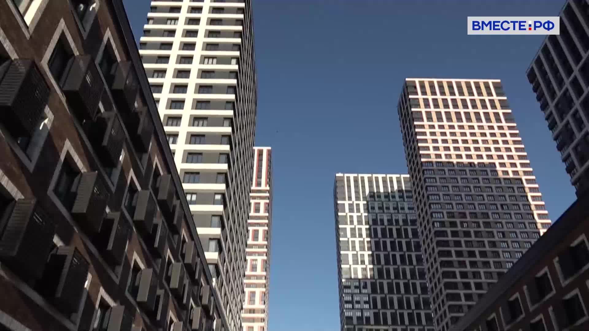 30 регионов России улучшили энергоэффективность по итогам 2024 года