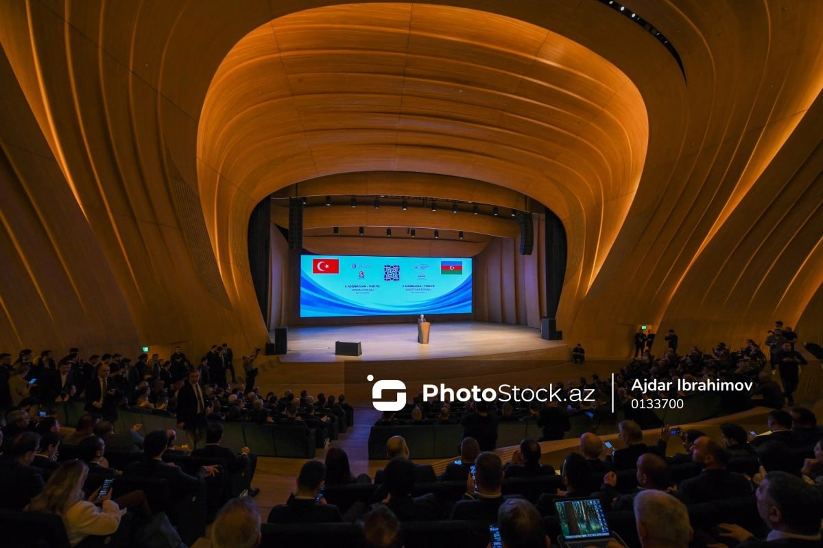 В Баку прошел II Азербайджано турецкий инвестиционный форум   oxu az 1398176 ruoxuaz IIАзербайджанотурецкийинвестиционныйфорум   Новости Азербайджана Написать нам