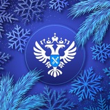 Аватар Телеграм канала: Росреестр