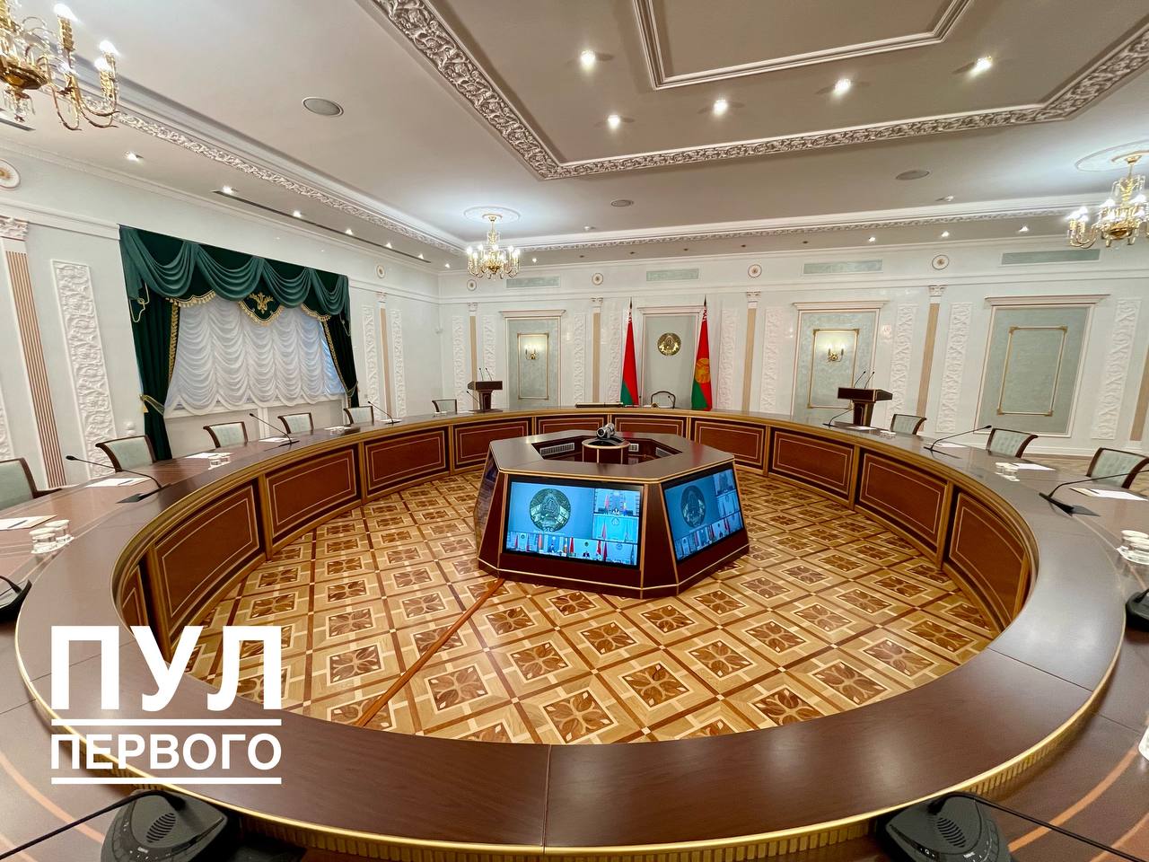 Александр Лукашенко сегодня проводит селектор по ходу уборочной кампании-2025 #Лукашенко Подпишись — Минская правда MLYN.by
