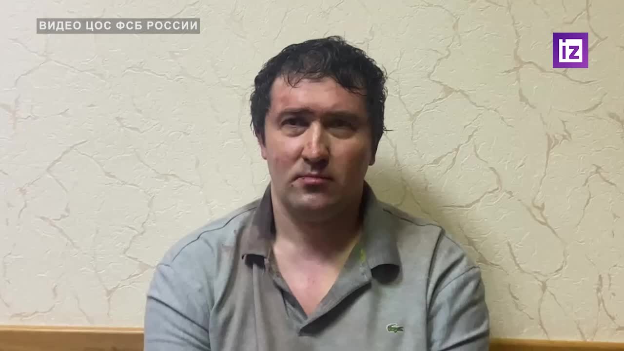 Россиянин осужден на 22 года за подготовку терактов в Тамбове по указанию украинских спецслужб