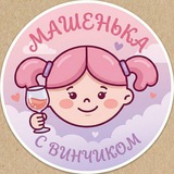 Аватар Телеграм канала: Пиарщик с Винчиком