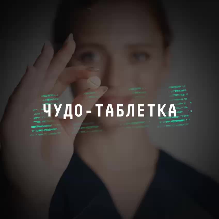 Novo Nordisk инвестирует в разработку таблеток «Оземпика» для лечения диабета и ожирения