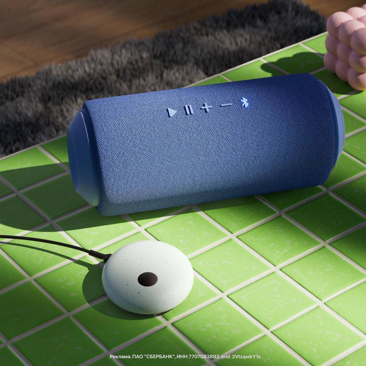 SberBoom Micro любую Bluetooth колонку сделает умной Продажи девайса уже стартовали это самый доступный способ совместить качественное звучание и возможности искусственного интеллекта Работает SberBoom Micro просто подключите к любой Bluetooth аудиосистеме и теперь она умеет откликаться на команды отвечать на любые вопросы силами GigaChat и управлять умным домом А в паре с телевизором на Салют ТВ устройство заменяет пульт переключает каналы находит фильмы и управляет контентом Ищите SberBoom Micro на сайте sberdevices ru по цене 2990 рублей