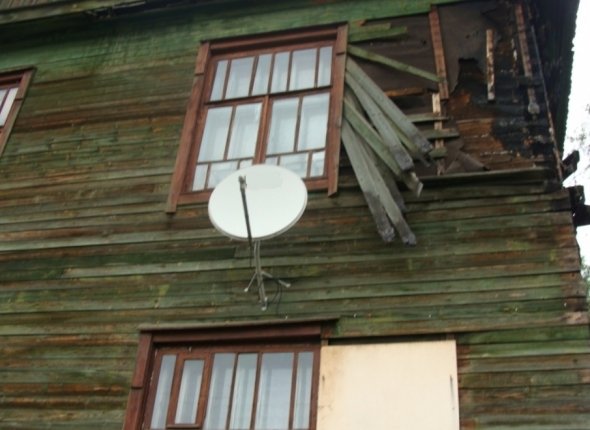 Не успели депутаты ЕАО попросят ГД продлить программу переселения из аварийного жилья Из за роста стоимости квадратов почти в три раза 12 регионов включая Еврейскую автономию не завершили расселение граждан Читать подробнее на сайте