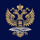 Аватар Телеграм канала: 🇷🇺 Посольство России в Болгарии