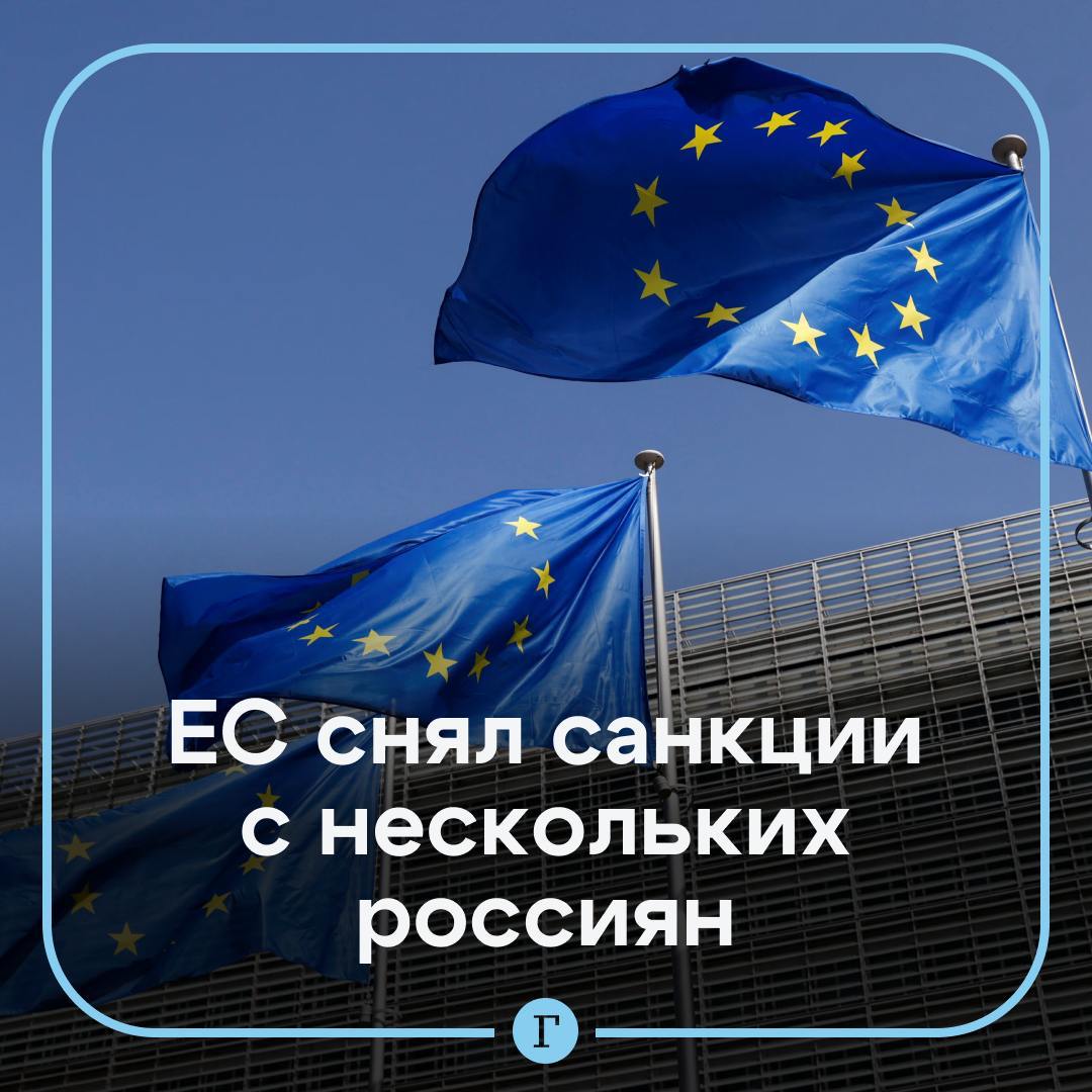 Евросоюз исключил из санкционных списков главу Минспорта Дегтярева.  А также с бизнесменов Владимира Рашевского, Вячеслава Кантора и Алишера Усманова, передает Euronews.  При этом продлил ограничения в отношении более 2400 лиц и организаций из-за украинского конфликта.  Все из-за Венгрии: страна согласилась снять вето на продление санцкий только после того, как из списков убрали четырех человек, отмечает издание.  Подписывайтесь на «Газету.Ru»