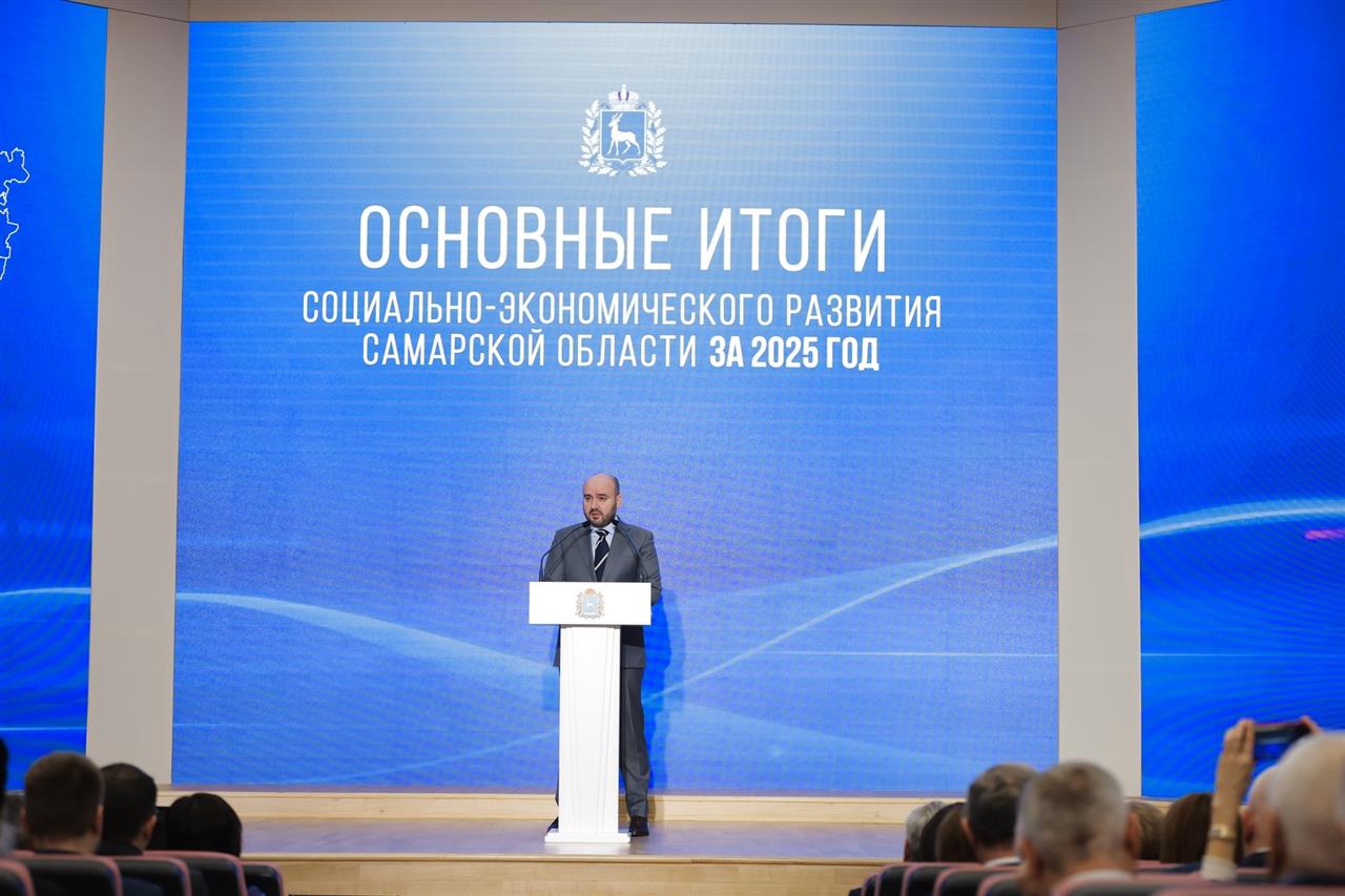 Самарская область вошла в топ 10 по научно технологическому развитию Губернатор Вячеслав Федорищев подвел итоги социально экономического развития региона в числе которых рассказал о развитии промышленного производства и инновационных технологий Самарской области в 2025 году Фото пресс служба правительства Самарской области Читайте нас в МАХ   ВКонтакте