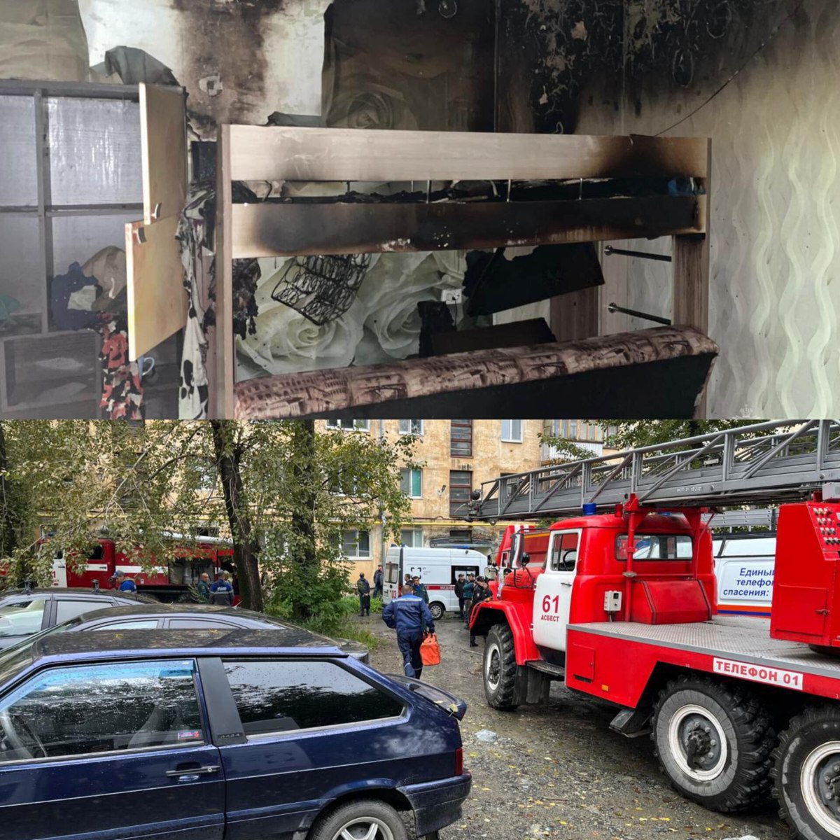 В Асбесте на пожаре погибли двое детей — девочка 4 лет и мальчик 5 лет. По данным МЧС, возгорание началось со второго яруса детской кровати. Матери детей в момент пожара не было дома. Сейчас с ней работают психологи МЧС. Назначена пожарно-техническая экспертиза. Самостоятельно из подъезда эвакуировались 10 человек. Спасатели отметили, что пожарного извещателя в жилье не было. Он издал бы пронзительный звук, предупредив о задымлении, дав шанс спастись. Фото: МЧС Свердловской области «Уральский меридиан»
