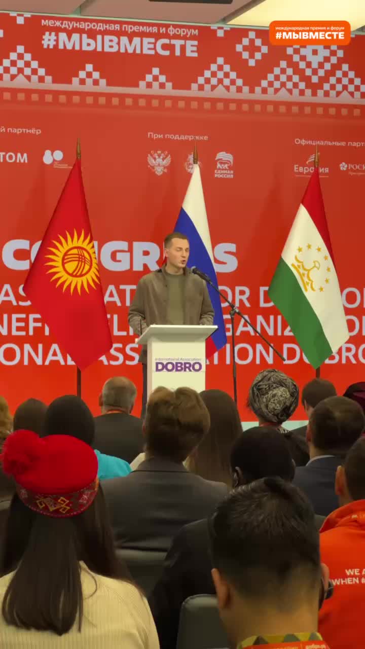 Росстандарт и Добро рф подписали соглашение о сотрудничестве в сфере корпоративного волонтерства