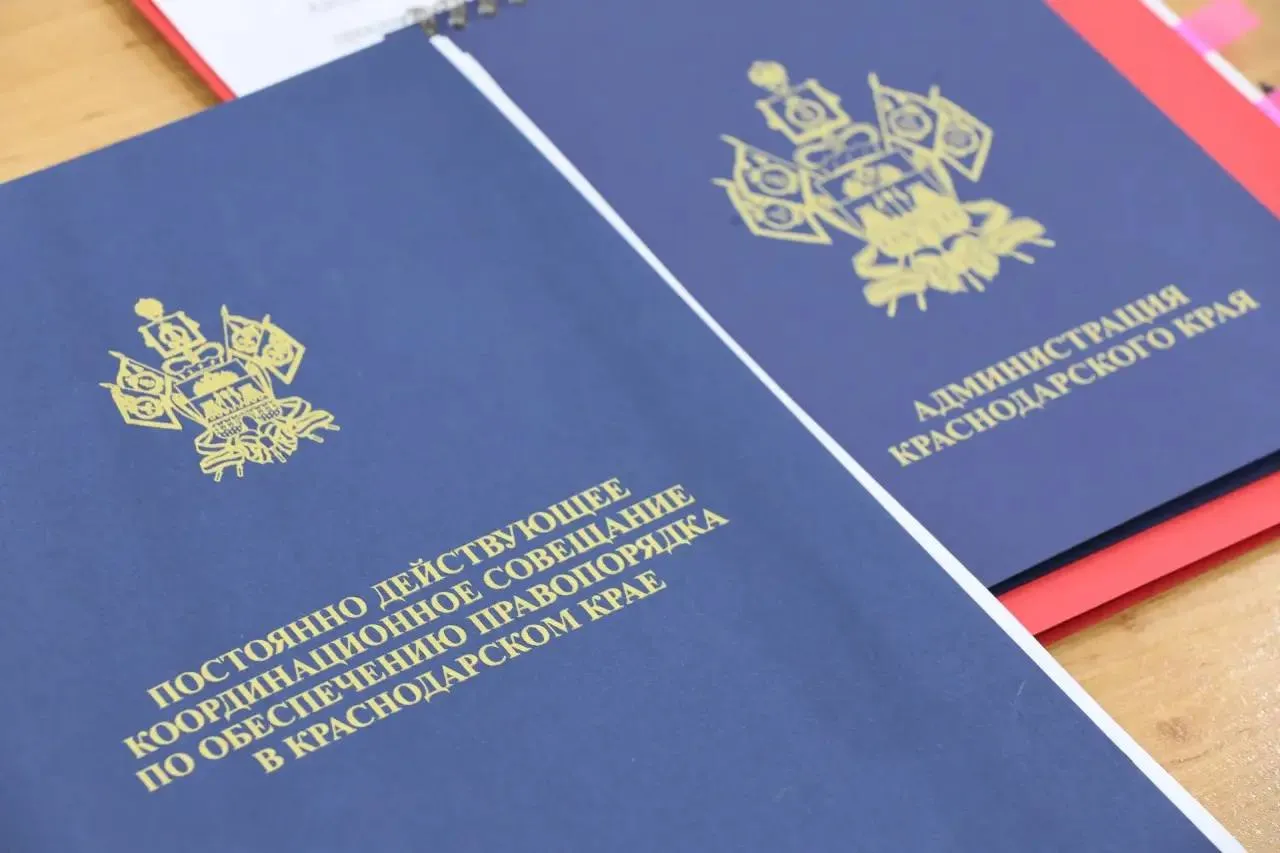 Решение о проведении Парада Победы в Новороссийске примут ближе к 9 мая Исходить будут из оперативной ситуации сообщил губернатор Краснодарского края Вениамин Кондратьев Акцию Бессмертный полк проведут в онлайн формате В Краснодаре отменено торжественное прохождение войск Учитывая текущую обстановку мы обязаны соблюсти самые строгие меры безопасности Но никакие ограничения не помешают нам поздравить наших героев добавил kondratyevvi   В крае осталось всего 168 фронтовиков Будут организованы выездные концерты и личные поздравления для ветеранов   Быть в курсе Мы в MAX