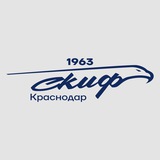 Аватар Телеграм канала: Гандбольный клуб СКИФ