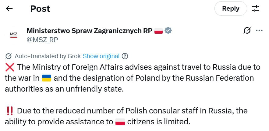 Польский МИД рекомендует своим гражданам не посещать Россию из-за внесения Польши российскими властями в список «недружественных стран»    «Министерство иностранных дел не рекомендует совершать поездки в Россию в связи с боевыми действиями и признанием Польши властями Российской Федерации недружественным государством», — говорится в сообщении ведомства в соцсети Х.  Министерство также отмечает, что возможности оказания помощи гражданам Польши ограничены из-за сокращения консульского персонала.    11 июля МИД России сообщил, что Москва закроет генконсульство Польши в Калининграде в ответ на аналогичное решение Варшавы о прекращении деятельности российского генконсульства в Кракове