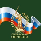 Аватар Телеграм канала: КСВО Приморский край
